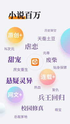 亚美官网app